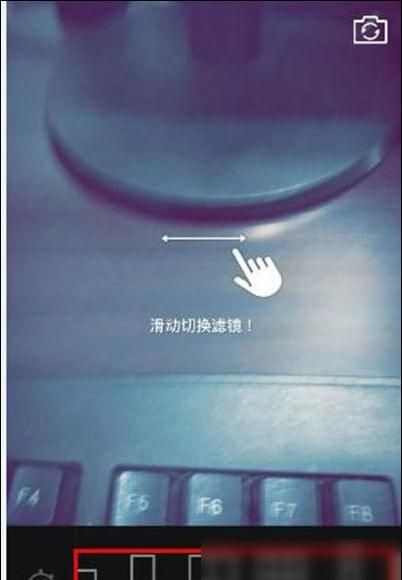 B612咔叽拼图的详细教程截图