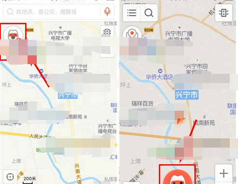 搜狗地图智能副驾里使用语音查地点的详细操作截图