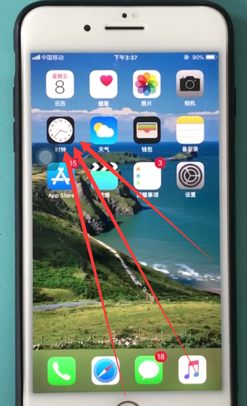 ios11中设置闹钟的详细方法截图