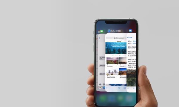 iphone11关掉后台程序的简单操作讲解截图
