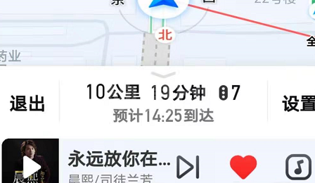 腾讯地图插入QQ音乐怎么做 腾讯地图插入QQ音乐的步骤方法截图