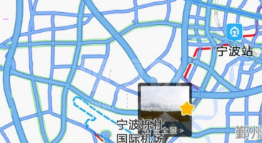 百度地图时光机入口在那?百度地图时光机入口介绍截图