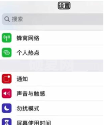 oppo如何取消旁白模式 oppo旁白模式关闭方法截图