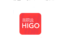 在美丽说HIGO里加入买手圈的操作流程