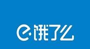 在饿了么里查找客服电话的详细操作