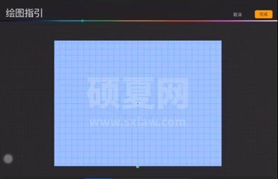 Procreate怎样画矩形空心框?Procreate画矩形空心框教程截图