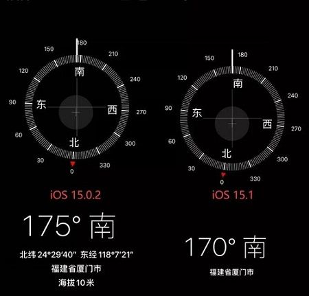 ios15.2更新了什么?ios15.2更新内容介绍截图