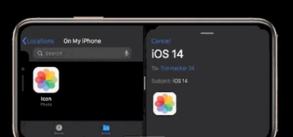 iOS14有分屏功能的详细讲解截图