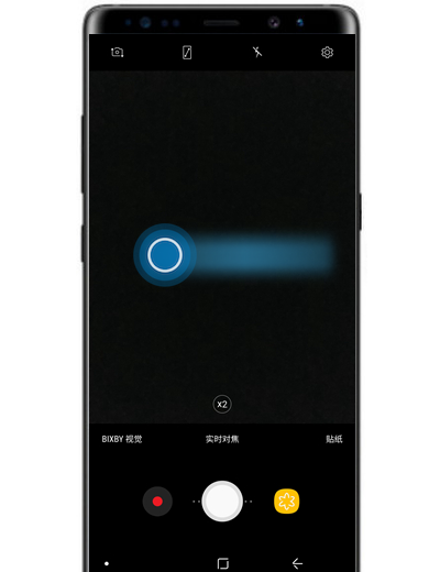 在三星note9中使用滤镜拍照的详细步骤截图