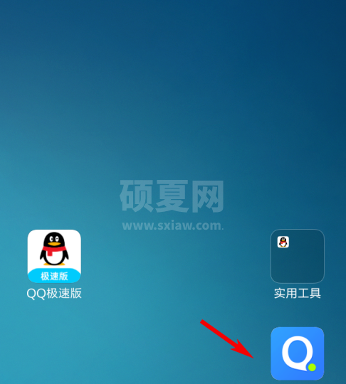 QQ输入法在哪下载离线语音包 QQ输入法离线语音的下载方法截图