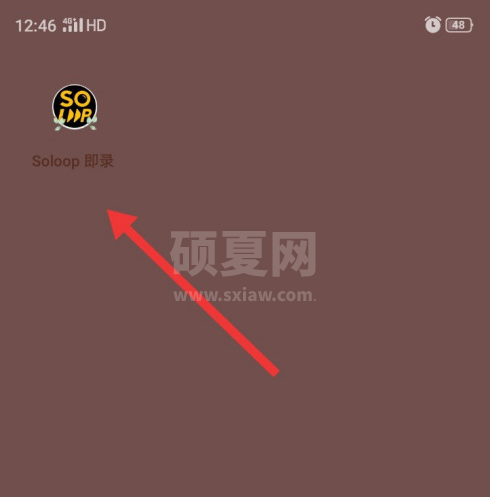 soloop即录视频怎么插入Ai字幕？soloop即录视频插入Ai字幕的步骤介绍截图