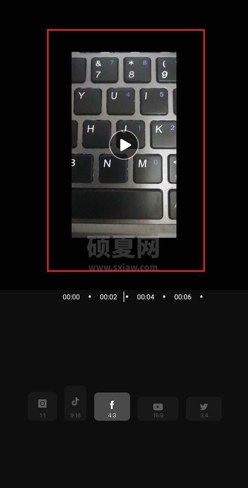 爱剪辑怎么设置视频尺寸? 爱剪辑视频调整尺寸大小的技巧截图