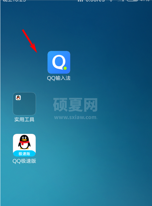 QQ输入法怎么更新词库 QQ输入法热词词库更新方法截图