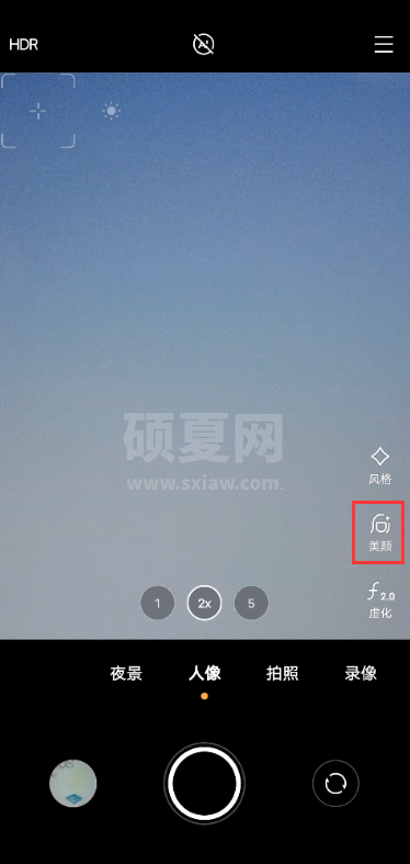 vivox60pro拍照姿势在哪找 vivox60propose指引方法截图