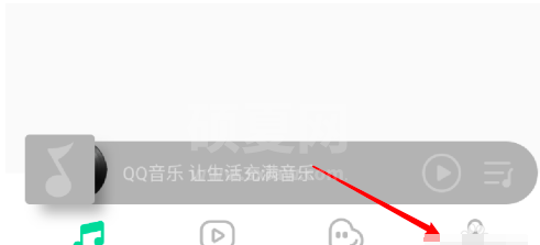 QQ音乐如何关掉评论通知？QQ音乐关掉评论通知的步骤教程截图