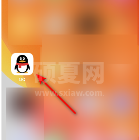 手机QQ怎么退出私密模式？手机QQ退出私密模式步骤方法截图