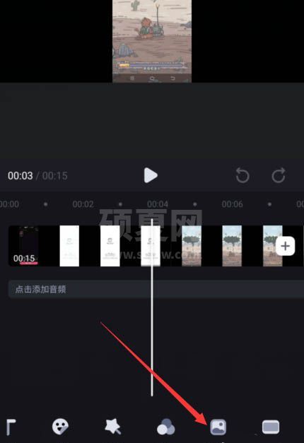 必剪APP怎么制作画中画效果? 必剪APP画中画效果教程截图