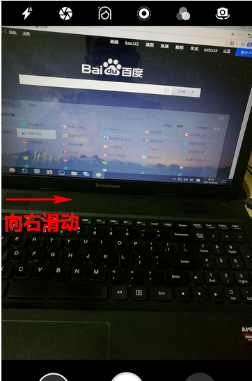 使用华为手机设置拍照清晰度的操作步骤截图