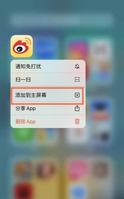 苹果手机资源库如何移出来？苹果手机恢复资源库app方法介绍截图