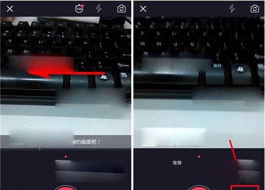 美拍APP做出有声图片的操作流程截图