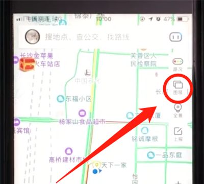 百度地图打开充电桩地图的操作教程截图