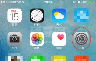 iPhone13怎么打开拍照网格线?iPhone13打开拍照网格线方法