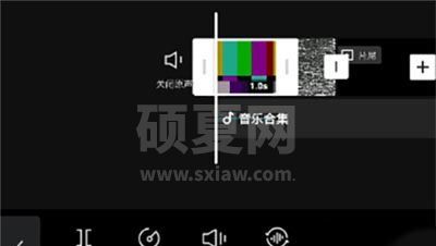 剪映变声器怎么用?剪映变声器设置教程截图