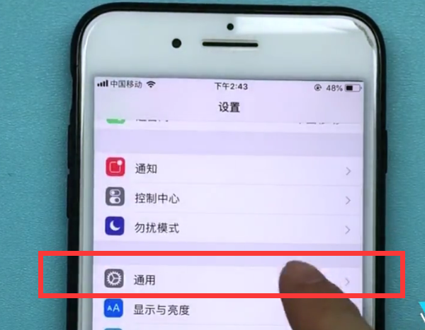 iphone7plus中截图的方法步骤截图