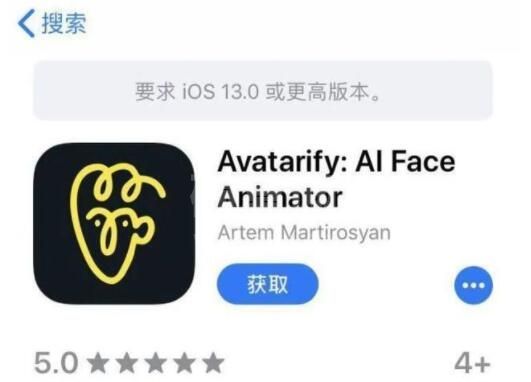 avatarify怎么用？Avatarify使用教程截图