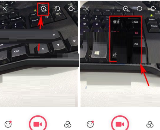 美图秀秀设置视频播放速度的简单操作截图