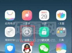 vivoY53s怎样关闭HD功能?vivoY53s关闭HD功能方法截图