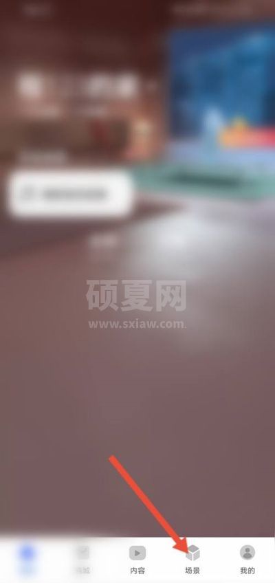 华为音乐助眠怎么关?华为音乐关闭助眠方法