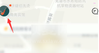 嘀嗒出行如何开电子发票？嘀嗒出行开电子发票方法流程