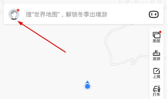 百度地图显示充电桩的具体教程截图