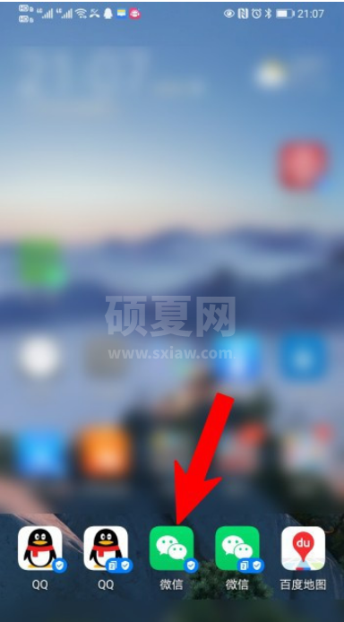 微信表情包怎么搜索 微信表情包搜索方法截图