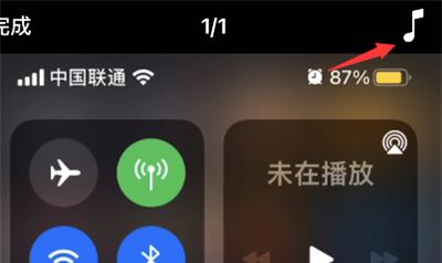 可立拍怎么添加音乐?可立拍添加音乐方法