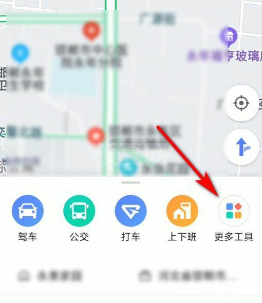 高德地图如何测量距离?高德地图测量距离的方法截图