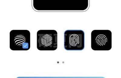 vivos10pro如何设置指纹图标样式?vivos10pro设置指纹图标样式步骤截图
