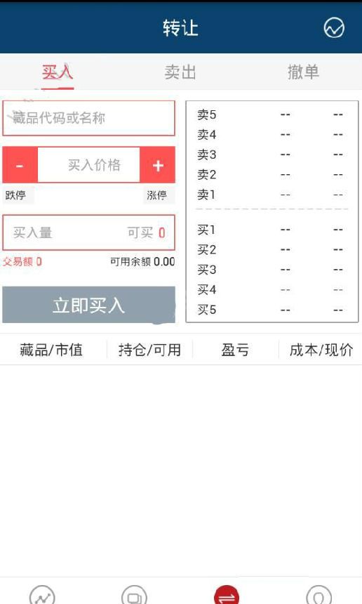 上文引立APP的详细使用流程讲解截图