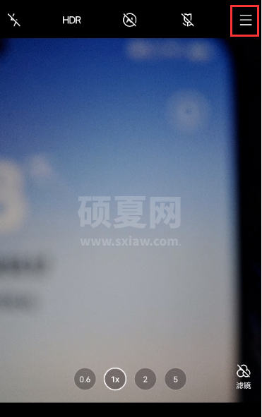 vivox60pro怎么自定义照片水印 vivox60pro自定义照片水印教程截图