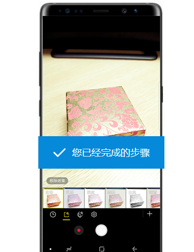 在三星note9中使用滤镜拍照的详细步骤截图