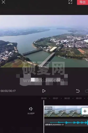 剪映怎么抽帧?剪映抽帧方法