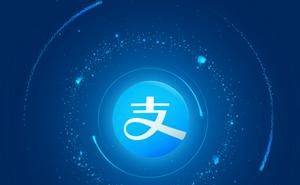 支付宝APP查看2018公益账单的图文步骤介绍