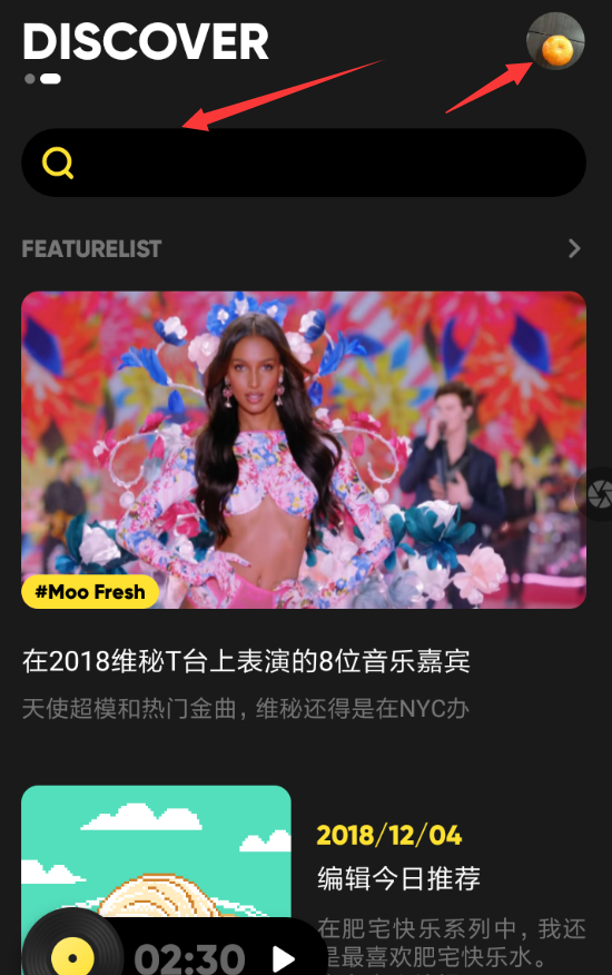 MOO音乐APP设置单曲循环的图文操作截图