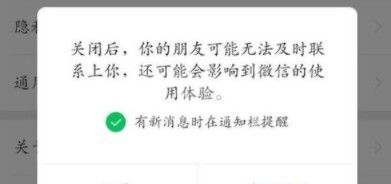 微信表情更新了为什么没有？微信裂开等6个新表情更新上线解析截图