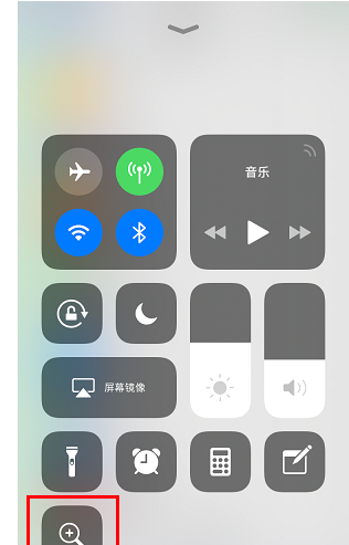 iPhone手机打开放大器功能的简单操作截图