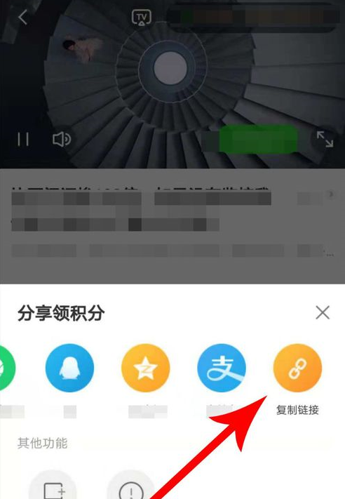 即刻APP发视频的简单操作过程截图