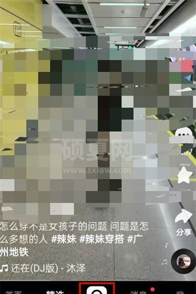 快手发视频怎么关闭视频原声?快手发视频关闭视频原声的方法