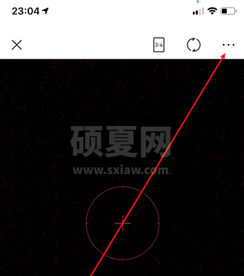 美图秀秀闪光灯怎么开启？美图秀秀闪光灯开启方法介绍截图