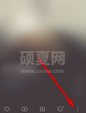 酷狗音乐播放器在哪里调音质？酷狗音乐播放器调音质操作步骤截图